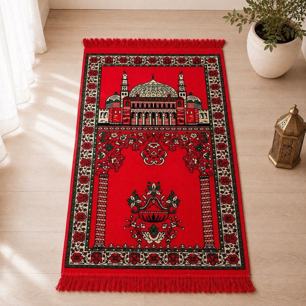 MUQADDAS Saudi Arabia Prayer Rug Red Mosque Muslim Salah Mat 46x24